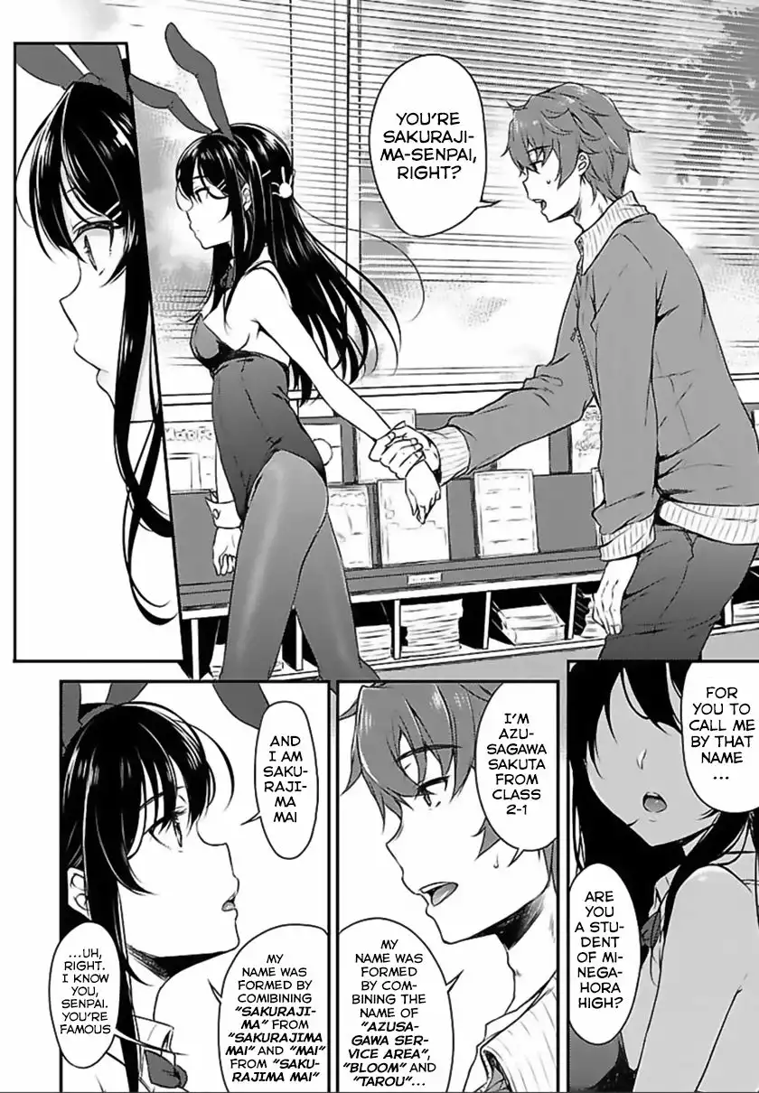 Seishun Buta Yarou wa Bunny Girl Senpai no Yume o Minai Chapter 1 9